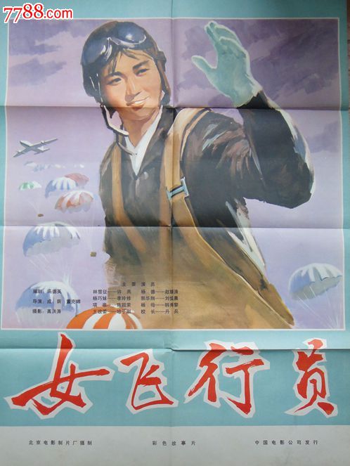 格里菲斯学院学位证购买